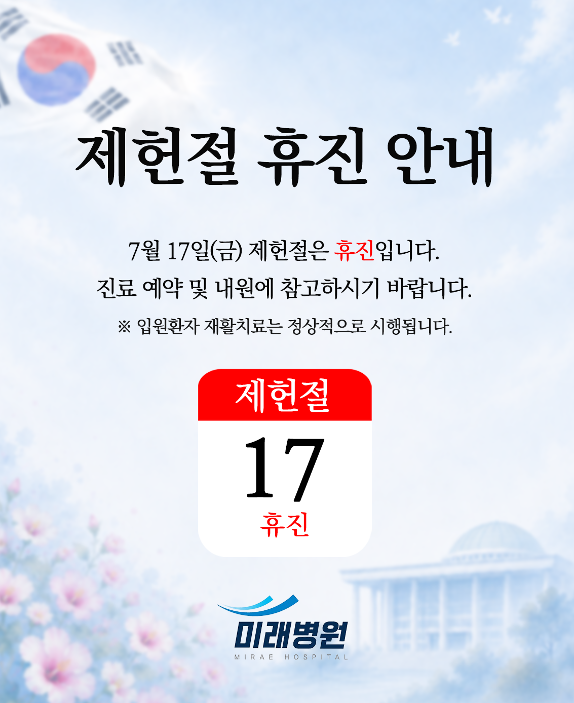 f73a9aab03ff546dd76b8ced0f213a84_1782796260_2873.png f73a9aab03ff546dd76b8ced0f213a84_1782796260_2873.png